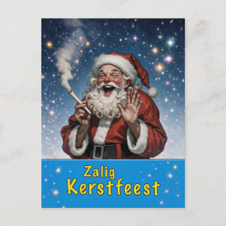 Merry Christmas Postcard