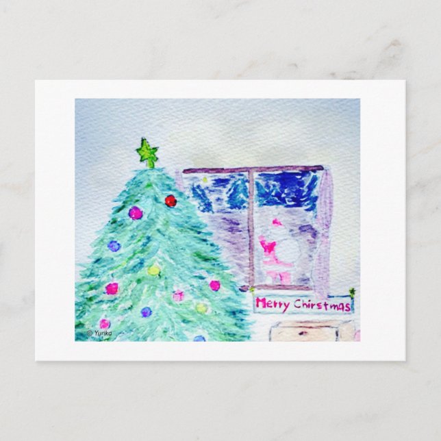 Merry Christmas ! Postcard (Front)