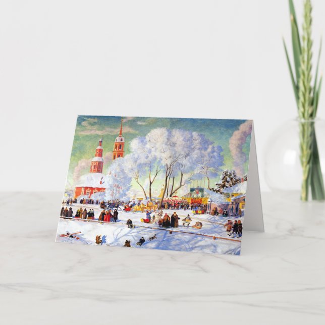 Merry Christmas. Russian Art Christmas Cards (Front)