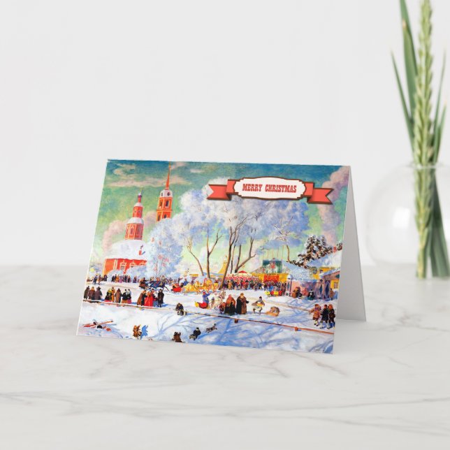 Merry Christmas. Russian Art Christmas Cards (Front)