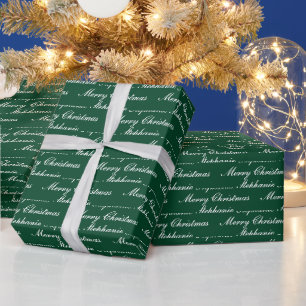 Merry Christmas Script with Custom Name Wrapping Paper