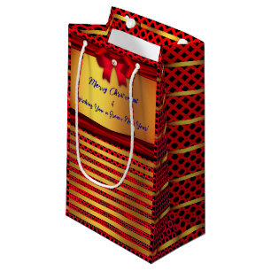 Merry Christmas -  Small Gift Bag