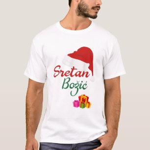 Merry christmas sretan bozic hrvatski croatian hrv T-Shirt