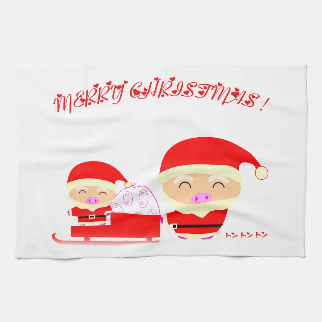 Merry christmas tea towel (Horizontal)
