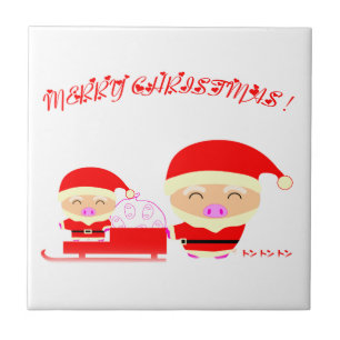 Merry christmas tile