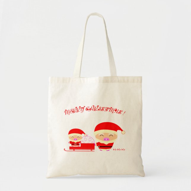 Merry christmas tote bag (Front)
