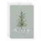 Merry Christmas Watercolor Forest Evergreen Tree