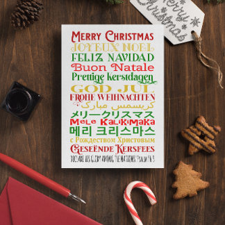 Merry Christmas World Languages Foil Holiday Card