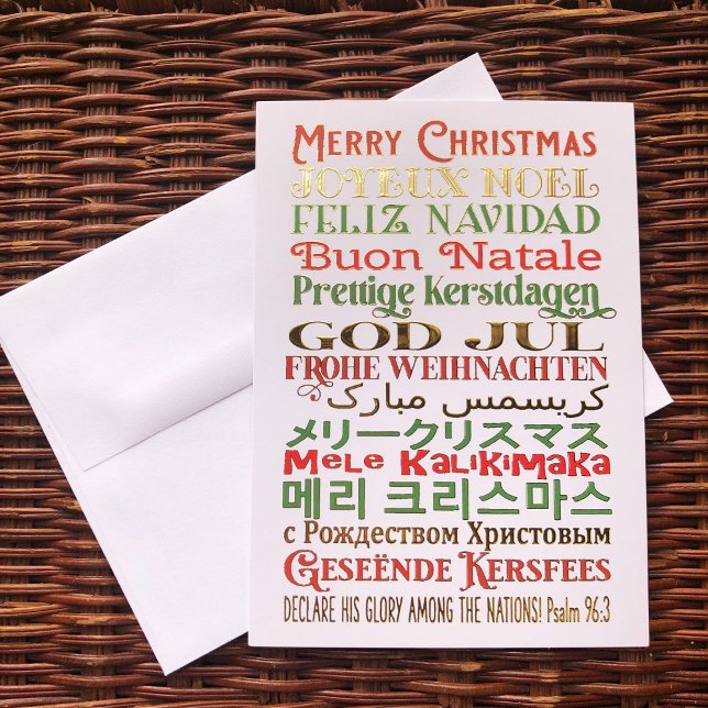 Merry Christmas World Languages Scripture Foil Holiday Card (Creator Uploaded)
