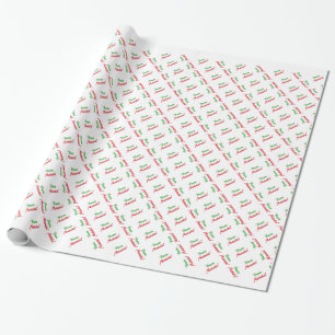 Merry Christmas Wrapping Paper