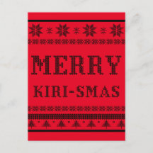 Merry Xmas for iranian people - Persian (iran)