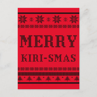 Merry Xmas for iranian people - Persian (iran) Holiday Postcard