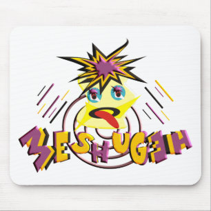 Meshugeh Mouse Mat