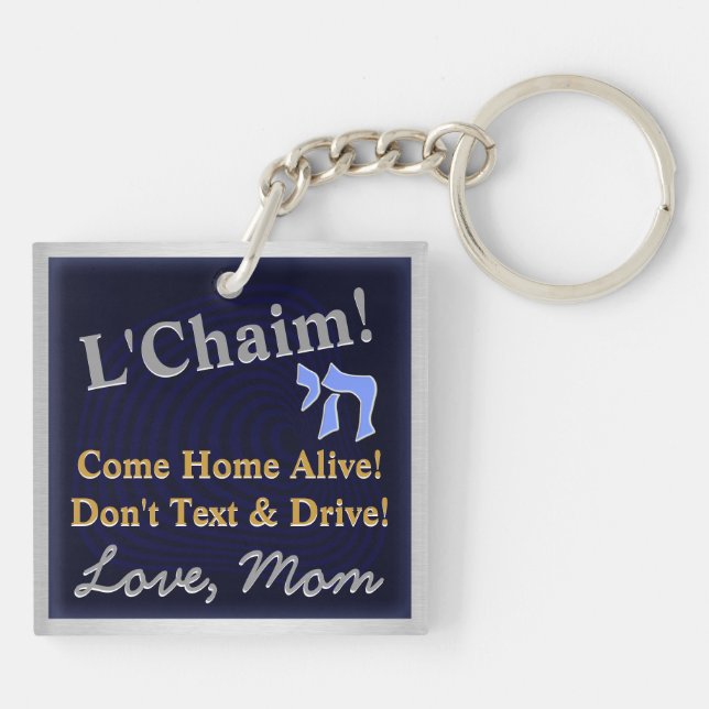 Message From Mum (Personalised) Key Ring (Back)