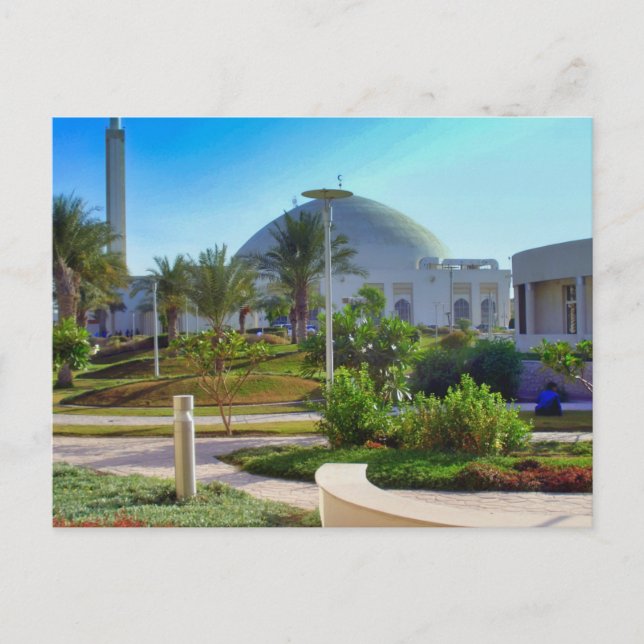Messaid Mosque Postcard (Front)