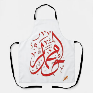 messenger mohammed apron