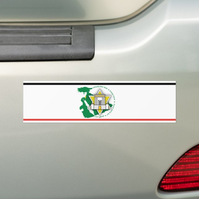 Messianic Era "Eretz Yisrael Hashlemah" Flag Bumper Sticker (On Car)