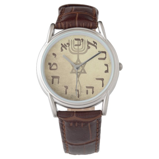 Messianic Jew Christian Yeshua Hebrew Gold Men's Watch (Front)
