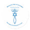 Messianic Jewish Seal of Jerusalem