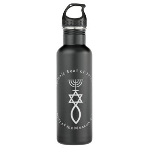 Messianic Jewish Seal Of Jerusalem Menorah Star Fi 710 Ml Water Bottle