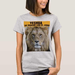 MESSIANIC JEWISH T-SHIRTS, YESHUA ROARING LION T-Shirt