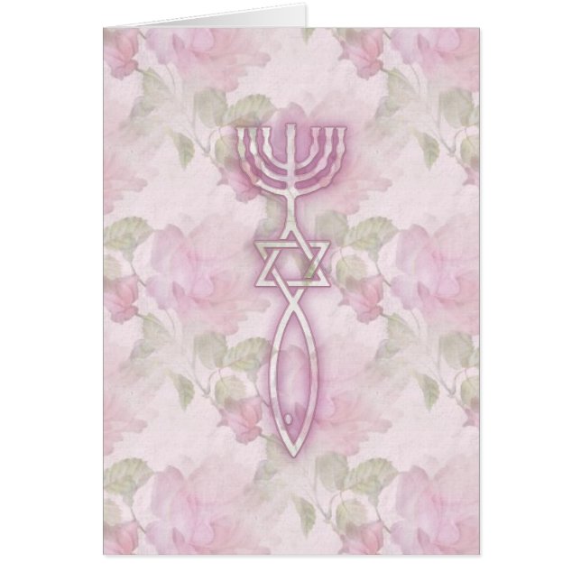 Messianic Seal Floral (Front)