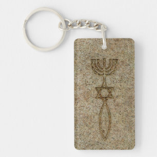 Messianic Seal Stone Key Ring