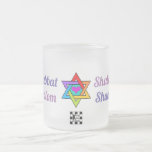 Messianic Shabbat Shalom Menorah frosted mug<br><div class="desc">Two very colourful,  fun menorahs and an equally colourful Star of David adorn this frosted mug just in time for Shabbat.  One menorah contains "Shabbat Shalom" written in English and Hebrew.  A cross in the centre flame.  Enjoy,  and...  Shabbat Shalom!  ~ karyn</div>