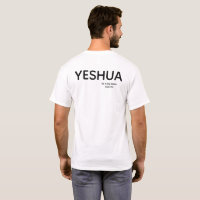 Messianic Yeshua He Is My Peace Faith Unisex Light