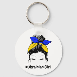Messy Bun Ukraine Ukrainian Girl #ukrainian Girl  Key Ring