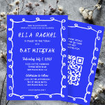 Messy Loops Hand Drawn Custom QR Bar Bat Mitzvah Invitation<br><div class="desc">Perfect card to announce a bat mitzvah, bar mitzvah or other Jewish celebration! Hand made messy brushstroke loops frame for you on the front side! FULLY CUSTOMIZABLE! Click on “Personalise” above to edit the text and add your link to the QR code. Click "edit using design tool" to adjust the...</div>