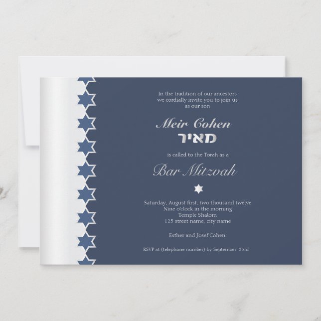 Metal Blue - Bar Mitzvah Invitation (Front)
