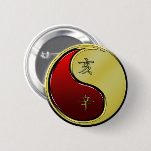Metal Boar 6 Cm Round Badge