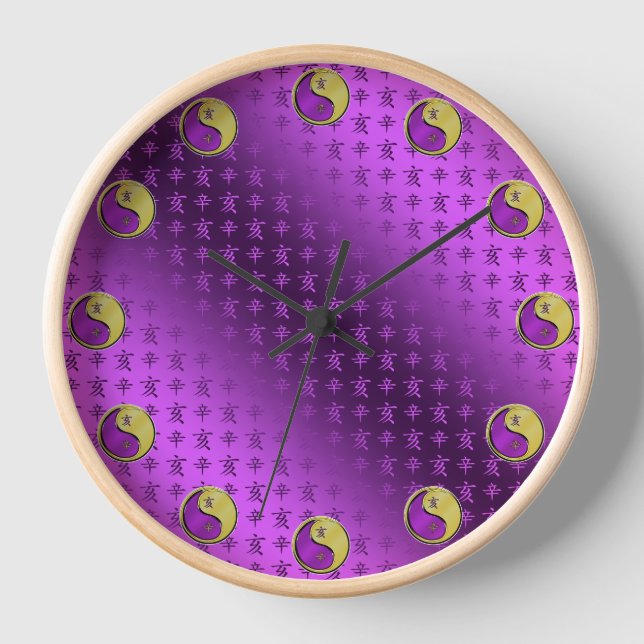 Metal Boar Clock (Front)
