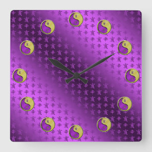 Metal Boar Square Wall Clock