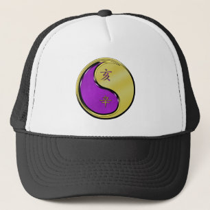 Metal Boar Trucker Hat