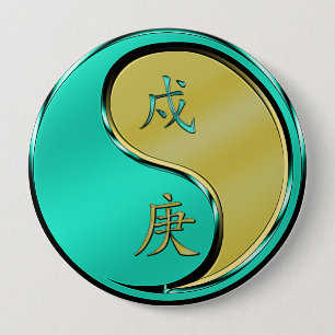 Metal Dog 10 Cm Round Badge