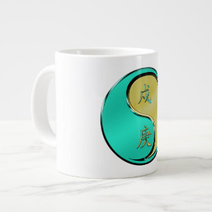 Metal Dog Large Coffee Mug