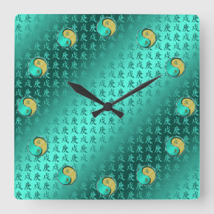 Metal Dog Square Wall Clock