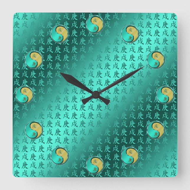 Metal Dog Square Wall Clock (Front)