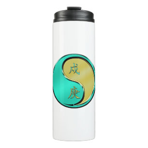 Metal Dog Thermal Tumbler