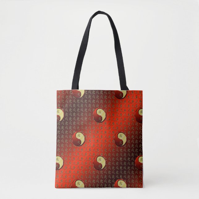Metal Dog Tote Bag (Front)