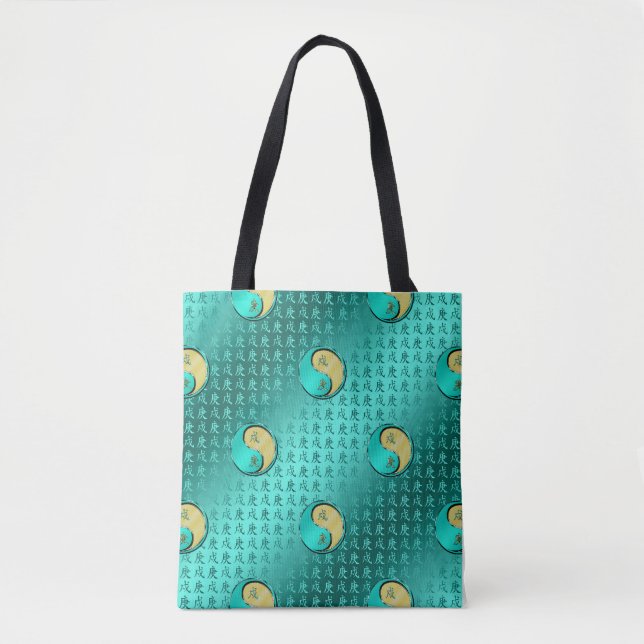 Metal Dog Tote Bag (Front)