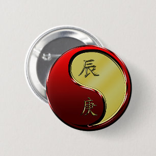 Metal Dragon 6 Cm Round Badge