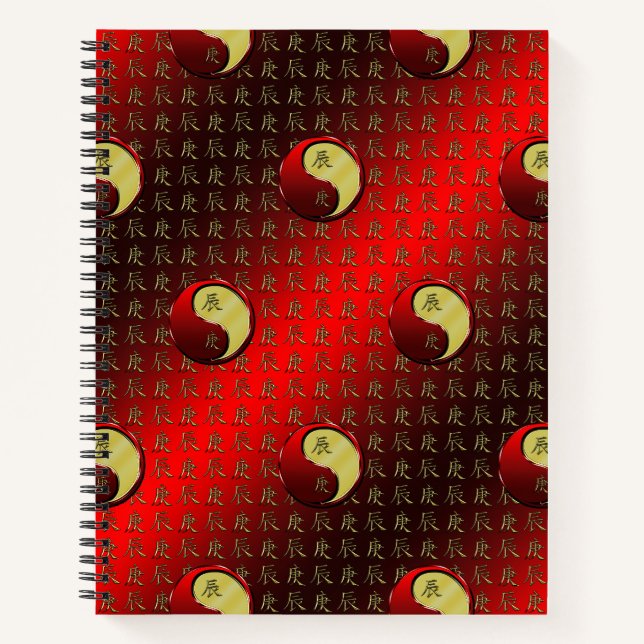 Metal Dragon Notebook (Front)