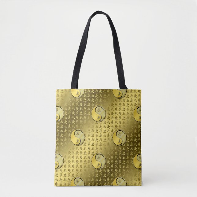 Metal Dragon Tote Bag (Front)