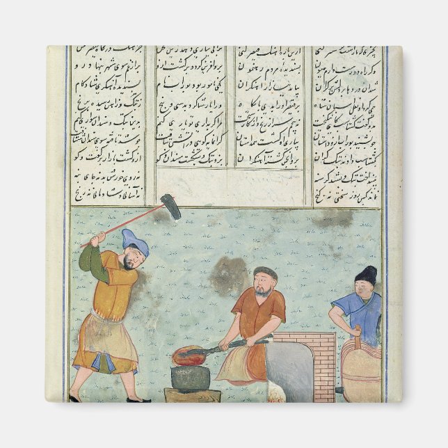 Metal forge, from 'Shah-Nameh Magnet (Front)