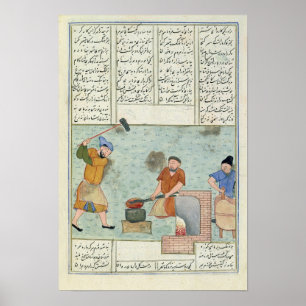 Metal forge, from 'Shah-Nameh Poster