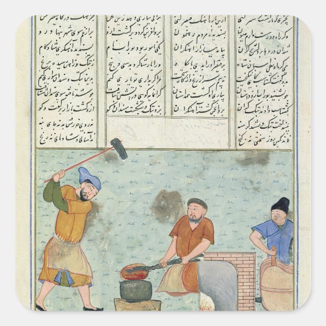 Metal forge, from 'Shah-Nameh Square Sticker (Front)