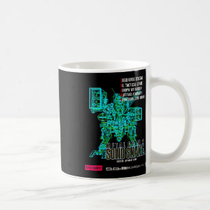 Metal Gear Box Art Japan Retro Gamer Clic 8-bit St Coffee Mug